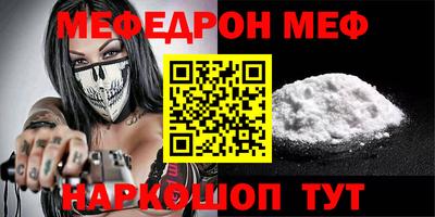 СК Донецк