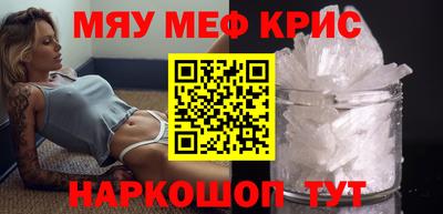 СК Донецк