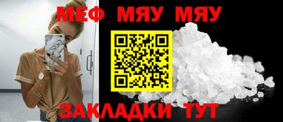 гашиш Донской