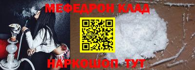 mdpv Дубна