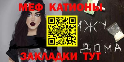 гашиш Донской