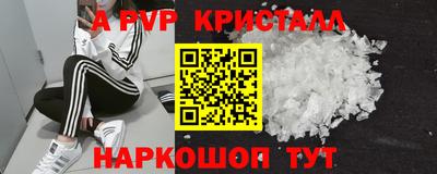 mdpv Дубна