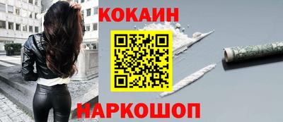 СК Донецк