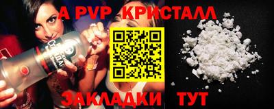 СК Донецк