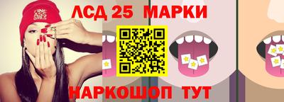 гашиш Донской