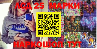 гашиш Донской