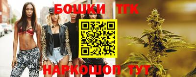 гашиш Донской