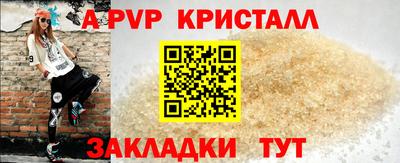 mdpv Дубна