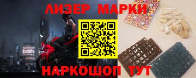 mdpv Дубна