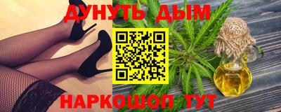 СК Донецк
