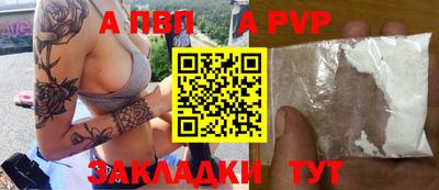 гашиш Донской