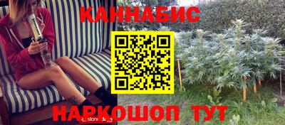 гашиш Донской