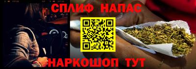 mdpv Дубна