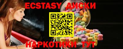 гашиш Донской