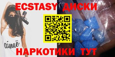 mdpv Дубна