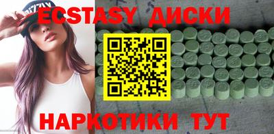 СК Донецк