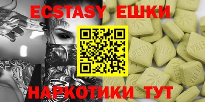 mdpv Дубна