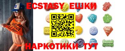 гашиш Донской