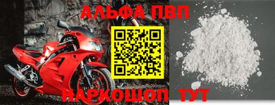 гашиш Донской
