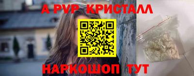 гашиш Донской