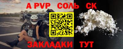 mdpv Дубна