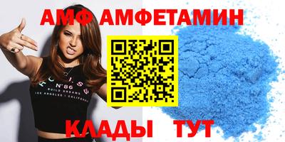 mdpv Дубна