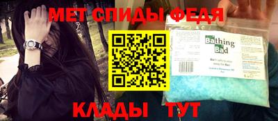 mdpv Дубна