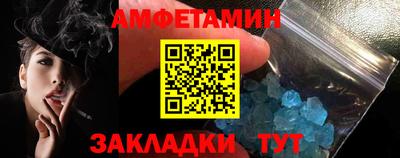 СК Донецк
