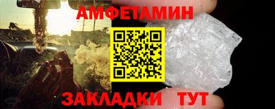 mdpv Дубна