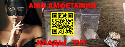 mdpv Дубна
