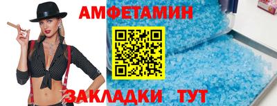 СК Донецк