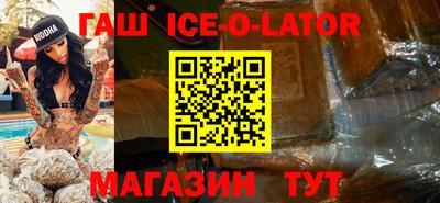 СК Донецк