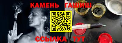 гашиш Донской