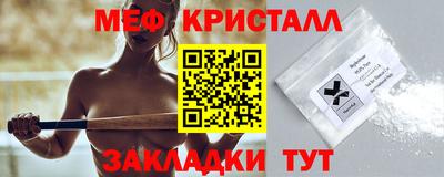 гашиш Донской