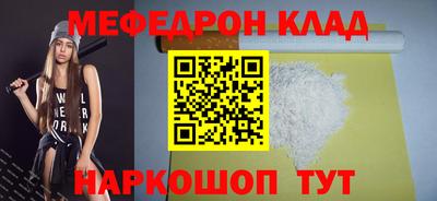 гашиш Донской