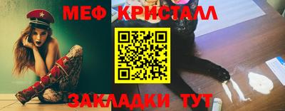 СК Донецк