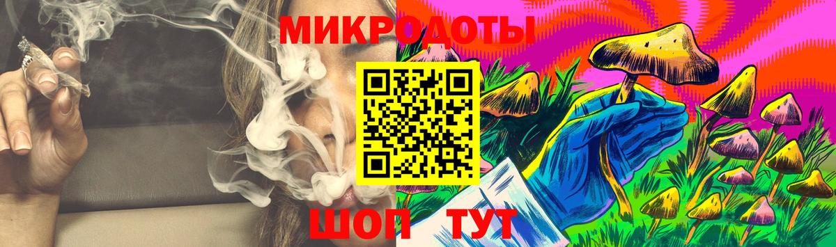 где купить   Вход с VPN  Псилоцибиновые грибы Psilocybe  Назрань  Псилоцибиновые грибы MAGIC MUSHROOMS 